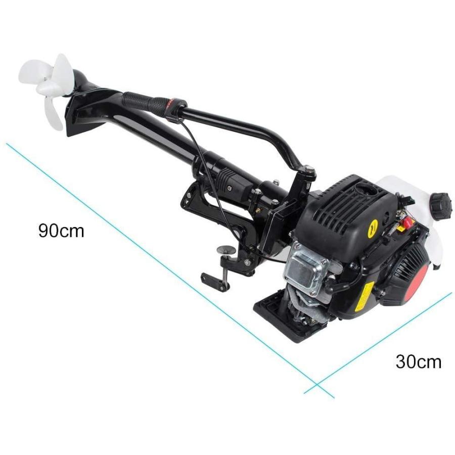 Funchic 4 Stroke 3.6 Hp Outboard Motor 55cc Boat Engine With Air Cooling System For Inflatable Boats, Fishing Boats, Sailboats, And Small Yachts