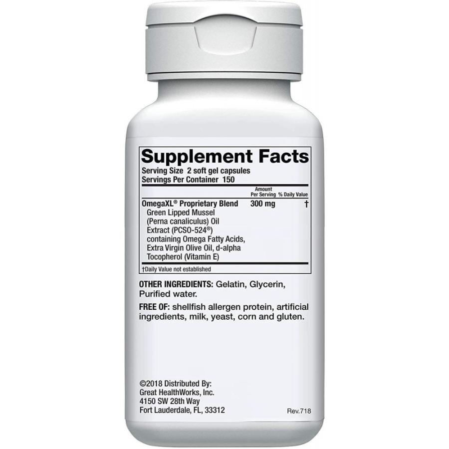 Omega Xl 300 Capsules – Green Lipped Mussel New Zealand, Omega 3 Natural Joint Pain Relief & Inflammation Supplement